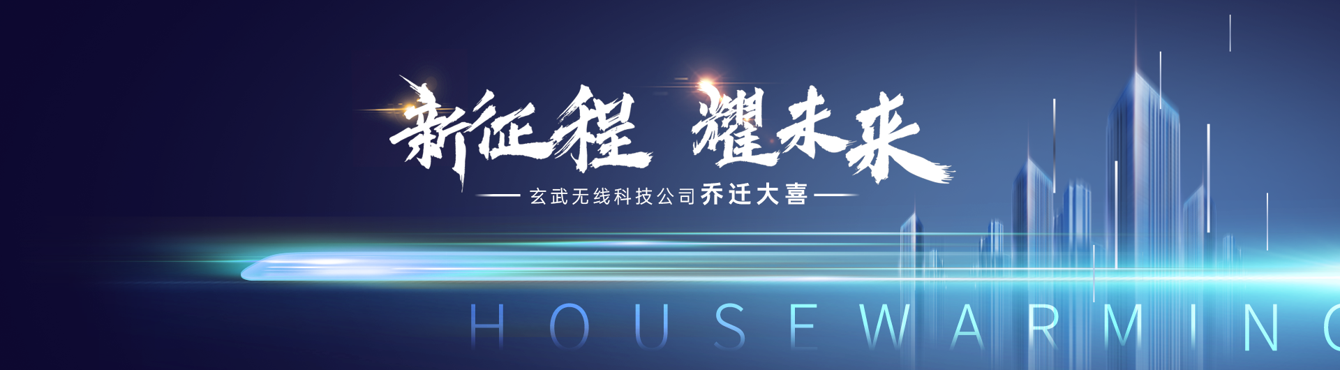 谈球吧赛事