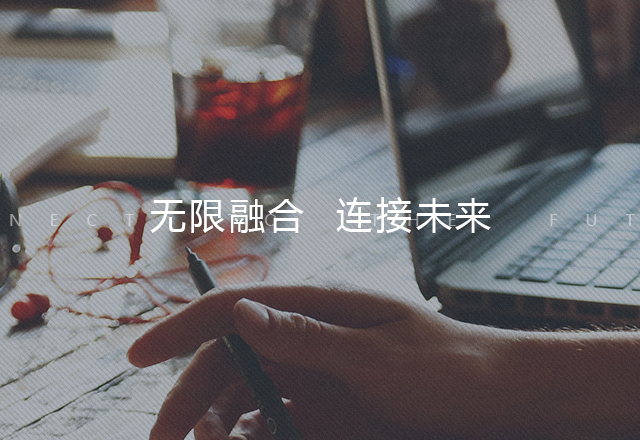 在线谈球吧